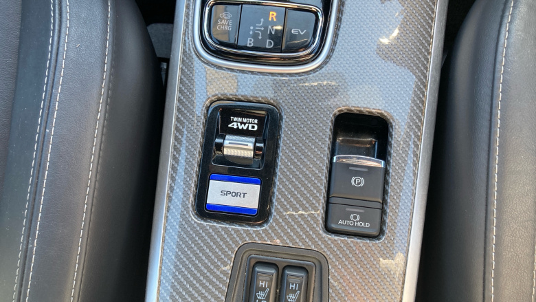 Mitsubishi Outlander 2.4 PHEV 4h 5dr Auto Estate